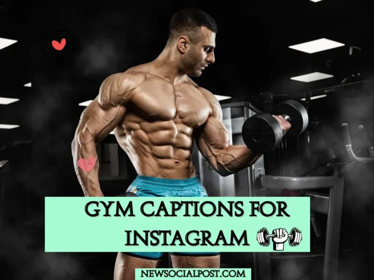 New Gym Captions for Instagram