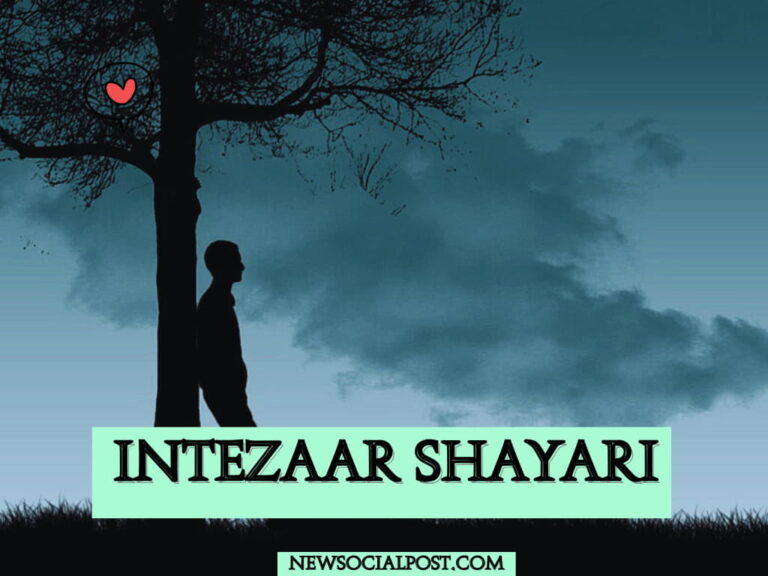 2 Line Intezaar Shayari in Hindi 2026
