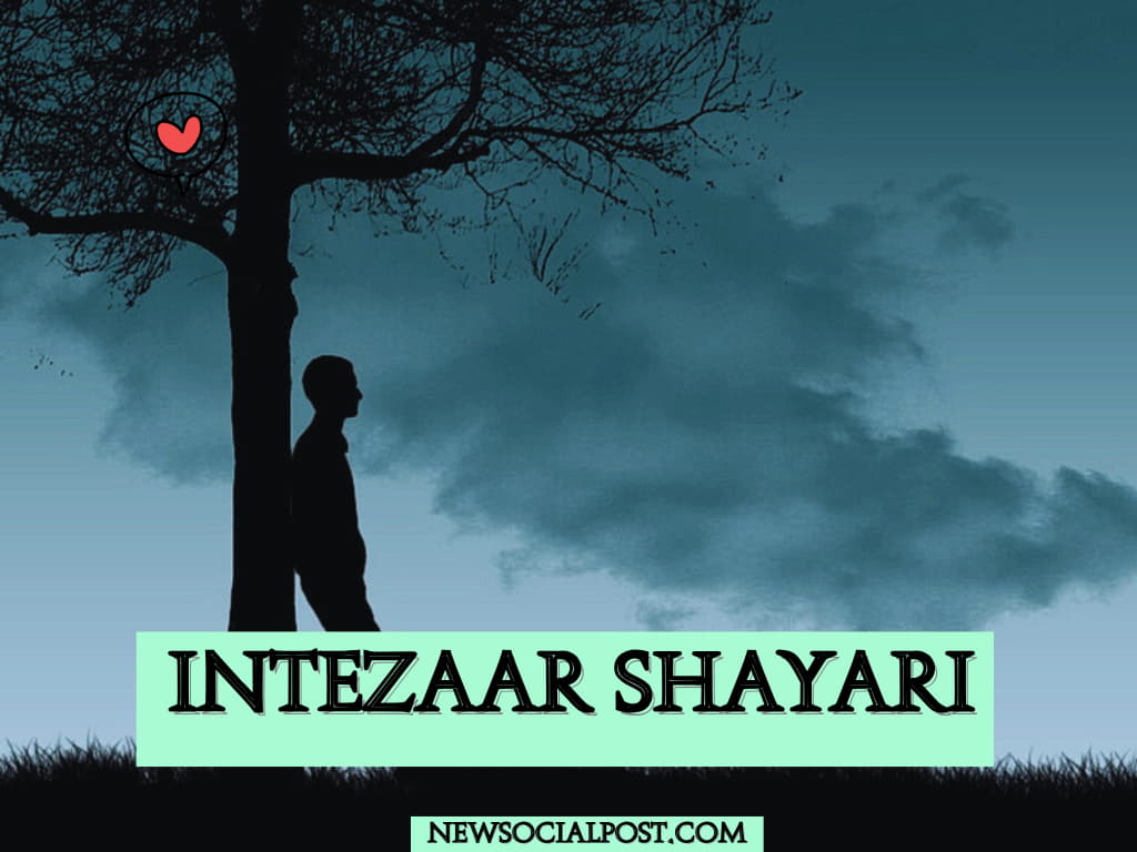 2 Line Intezaar Shayari in Hindi 2026