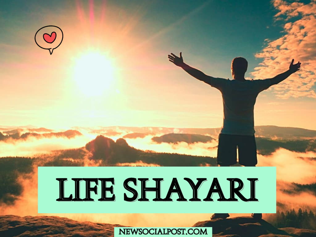 Life Shayari